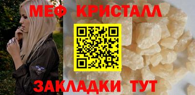 гашишное масло Гагарин