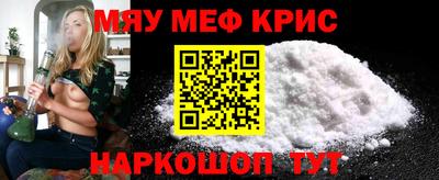 гашиш Гатчина