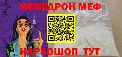 гашиш Гатчина