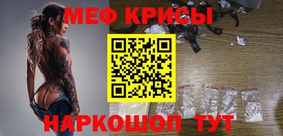 гашишное масло Гагарин