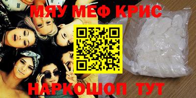 гашишное масло Гагарин