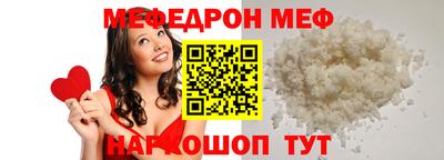 кокаин Гай
