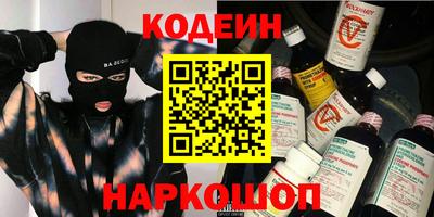 гашиш Гатчина