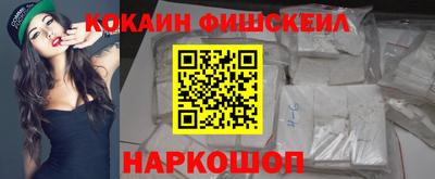 гашиш Гатчина