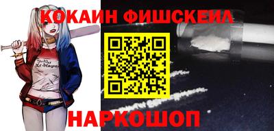 гашиш Гатчина