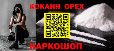 гашиш Гатчина