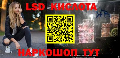 кокаин Гай
