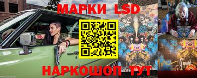 кокаин Гай