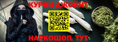 кокаин Гай
