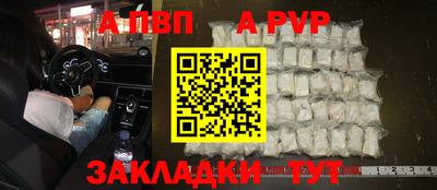 гашиш Гатчина