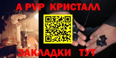 гашишное масло Гагарин