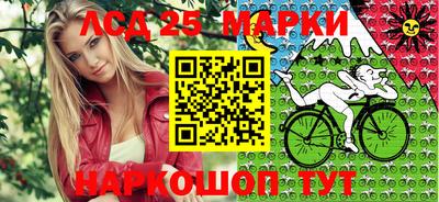 кокаин Гай
