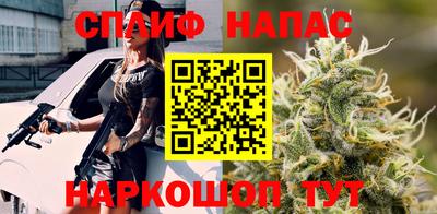 гашиш Гатчина