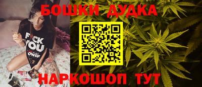 кокаин Гай