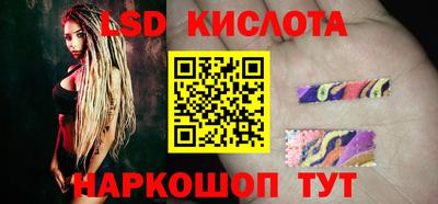 гашиш Гатчина