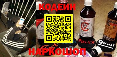 гашиш Гатчина