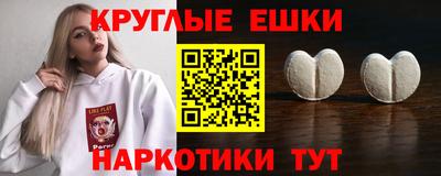 кокаин Гай