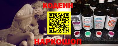 гашишное масло Гагарин