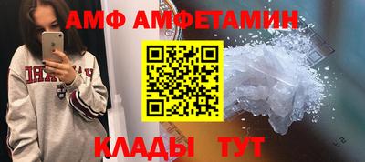 гашишное масло Гагарин