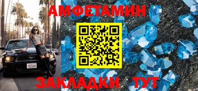 гашишное масло Гагарин