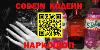 гашишное масло Гагарин