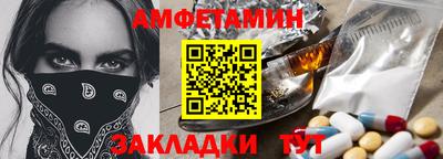 кокаин Гай