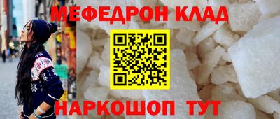 гашишное масло Гагарин