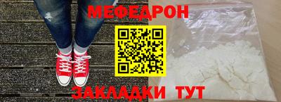 гашиш Гатчина