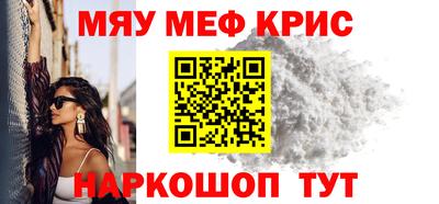 гашиш Гатчина