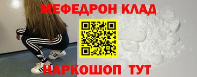 кокаин Гай