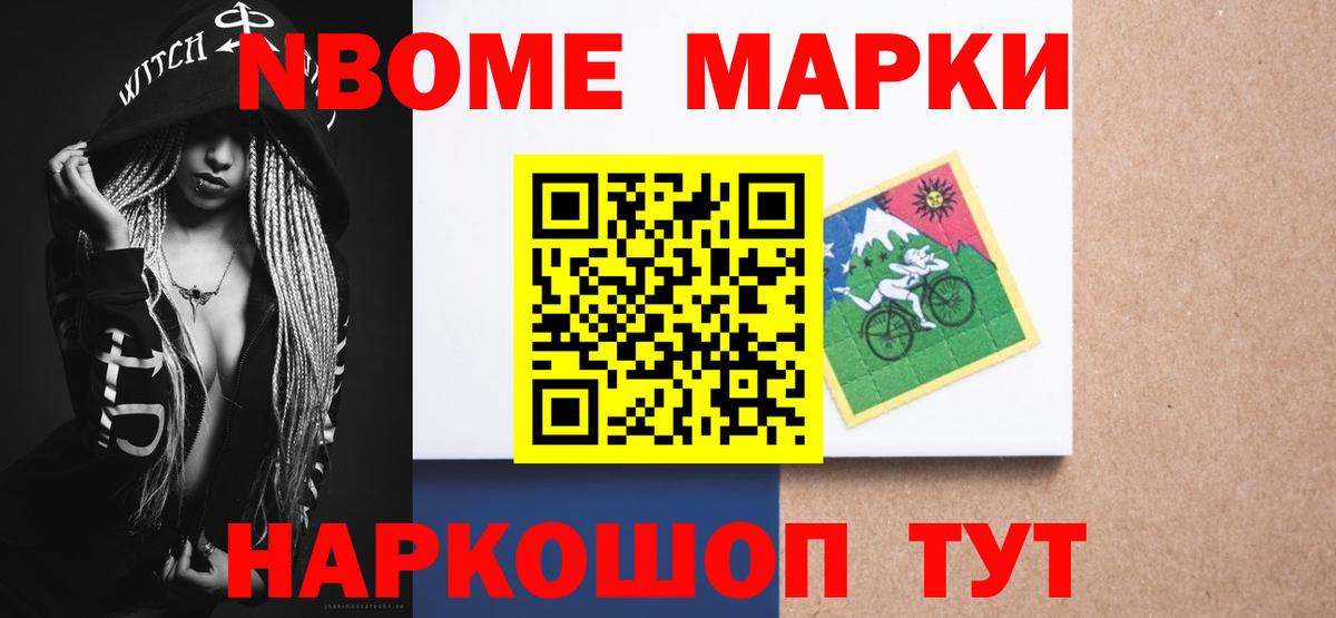 ЛСД экстази ecstasy  Вход с VPN  Мытищи 